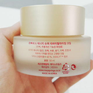 안룰루님이 올린 리뷰 사진 2