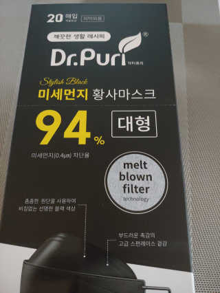 이유님이 올린 리뷰 사진 3