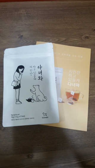 최유라님이 올린 리뷰 사진 2