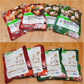 희요님이 올린 리뷰 사진 1