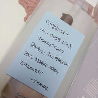 momozzang님이 올린 리뷰 사진 3
