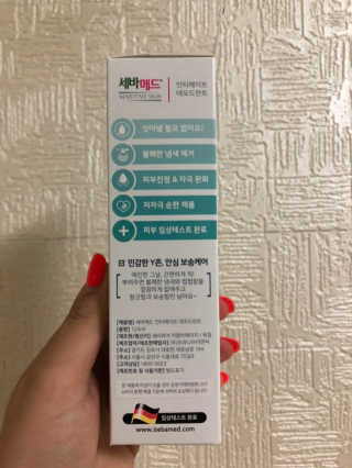 갱티치님이 올린 리뷰 사진 2