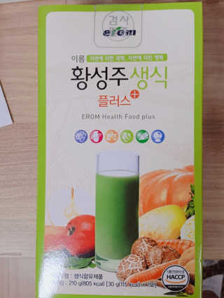 꿀피부님이 올린 리뷰 사진 1