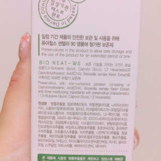 율집사님이 올린 리뷰 사진 3
