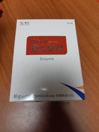 달님님이 올린 리뷰 사진 3