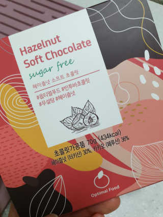 yjbb님이 올린 리뷰 사진 1