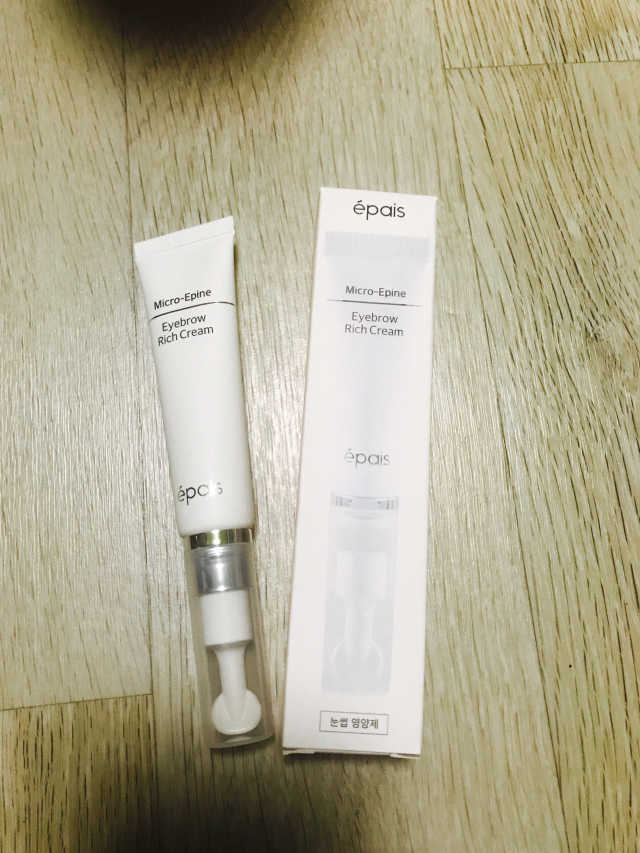 에이페 리치크림 리뷰 사진