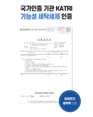 유나님이 올린 리뷰 사진 3