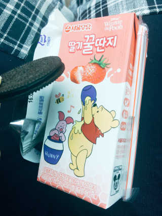 달달한고양이님이 올린 리뷰 사진 4