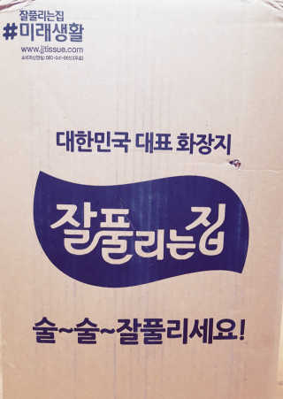 Ren님이 올린 리뷰 사진 2
