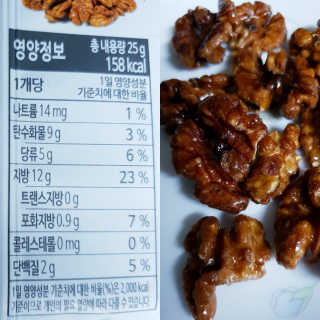 사이님이 올린 리뷰 사진 2