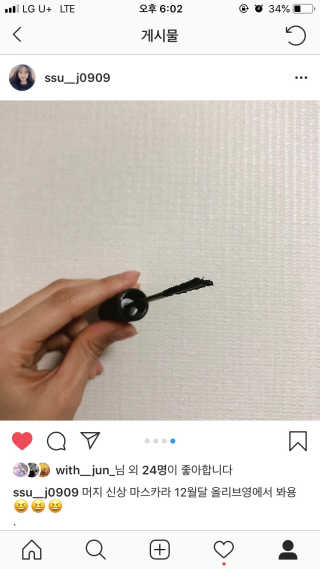 김수정님이 올린 리뷰 사진 4