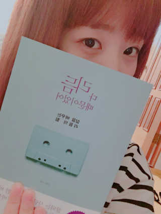 소하다지율님이 올린 리뷰 사진 1