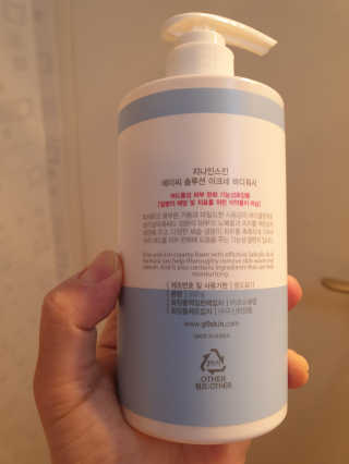 쪼꼬만쩡님이 올린 리뷰 사진 3