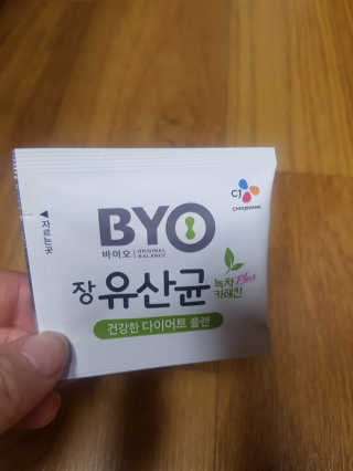 쭈앙이쭈님이 올린 리뷰 사진 2