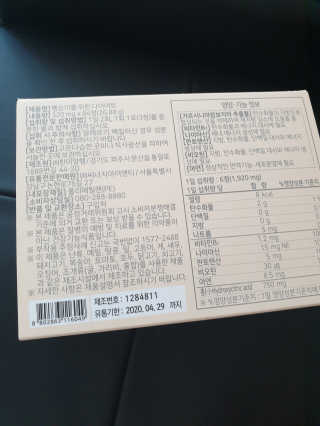 리뷰쓰는언니님이 올린 리뷰 사진 2