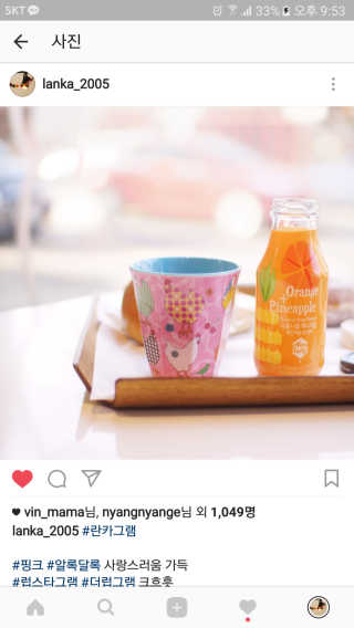 란카님이 올린 리뷰 사진 2