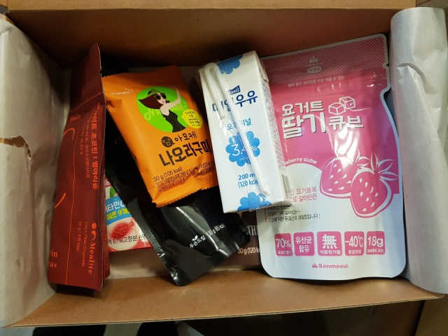 [맘마레시피] 육아맘을 위한 간식정기배송 리뷰 사진