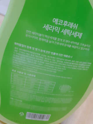 햄지루사님이 올린 리뷰 사진 2