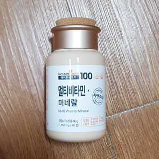 [메이준뉴트리] 멀티비타민and미네랄 1병, 1개월 분 — 5점을 준 리뷰어가 2020년 3월 올린 사용 사진