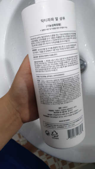 이파스님이 올린 리뷰 사진 2