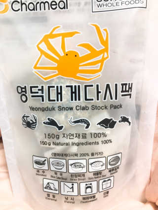 살구사랑님이 올린 리뷰 사진 1