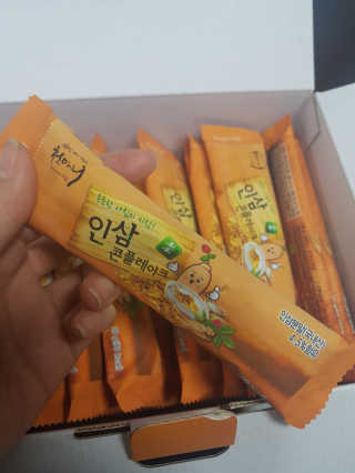 흐큑흐큑님이 올린 리뷰 사진 1