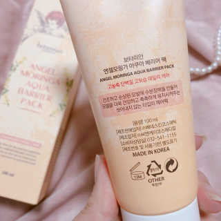 보타미안  엔젤모링가 아쿠아베리어 팩 — 3.5점을 준 리뷰어가 2018년 2월 올린 사용 사진