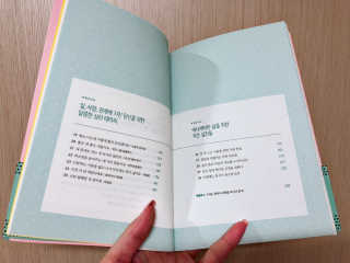 뇨조님이 올린 리뷰 사진 3