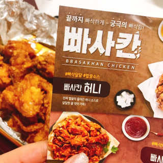 dbskfld님이 올린 리뷰 사진 1