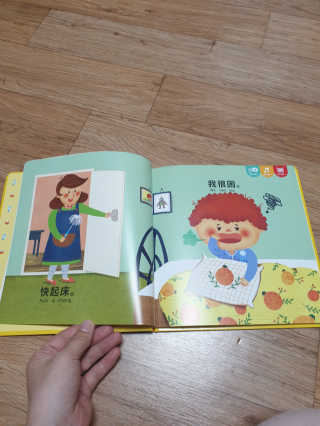 멋찐여자님이 올린 리뷰 사진 4