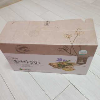 박쫑님이 올린 리뷰 사진 3