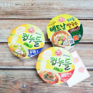 pio님이 올린 리뷰 사진 3