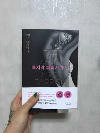 김봄희님이 올린 리뷰 사진 1
