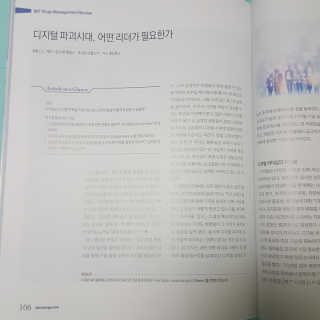 MCBBARU님이 올린 리뷰 사진 3