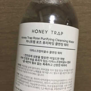 또로롱마녀님이 올린 리뷰 사진 2