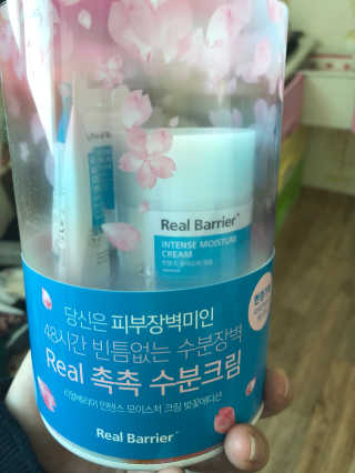 뿌쁘쁩님이 올린 리뷰 사진 1