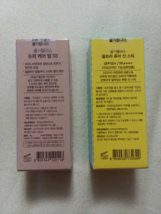 Carolyn120님이 올린 리뷰 사진 2