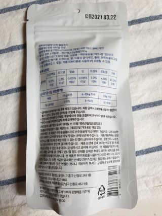 몽몽실님이 올린 리뷰 사진 2