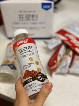 켈로그 프로틴바 멀티팩+프로틴 그래놀라 쉐이크 2종 — 4.5점을 준 리뷰어가 2020년 1월 올린 사용 사진