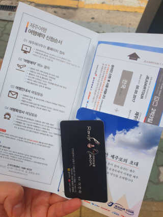 [라비르살롱] 기본케어 + 젤네일 — 5점을 준 리뷰어가 2019년 6월 올린 사용 사진