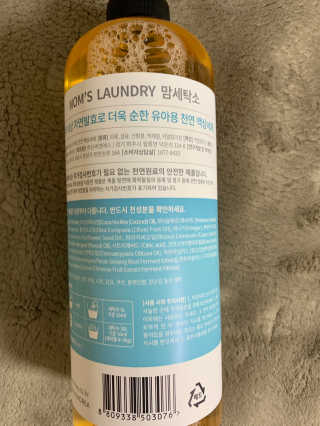 철인열이님이 올린 리뷰 사진 3