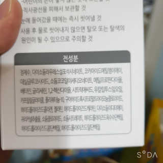 BoRaJin님이 올린 리뷰 사진 3
