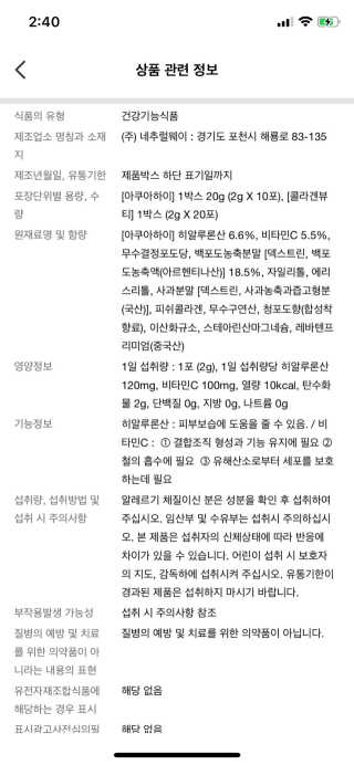 달찌님이 올린 리뷰 사진 3
