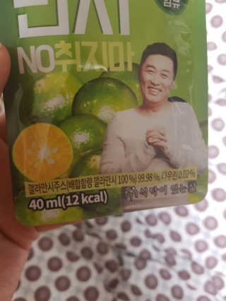 쓸님이 올린 리뷰 사진 3