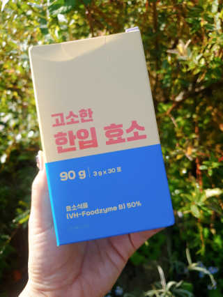 yumegom님이 올린 리뷰 사진 1