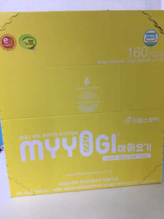 프리미엄 시리얼바「마이요기 라이트밀바」 — 3.5점을 준 리뷰어가 2019년 2월 올린 사용 사진