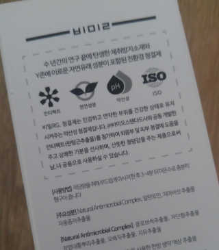 하나님이 올린 리뷰 사진 3