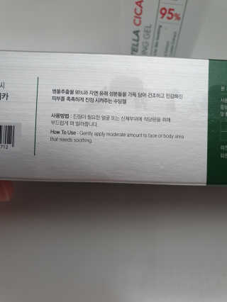 전블리님이 올린 리뷰 사진 3
