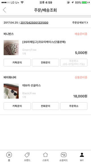 미녕이로세님이 올린 리뷰 사진 1